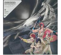 VARIOUS - God Bless The Machine Dancouga: BGM Collection Vol 2 (Soundtrack) - LP