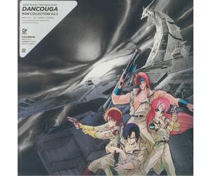 VARIOUS - God Bless The Machine Dancouga: BGM Collection Vol 2 (Soundtrack) - LP