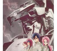 VARIOUS - God Bless The Machine Dancouga: Requiem For Victims (reissue) - LP