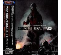 Various - Godzilla Final Wars Ost