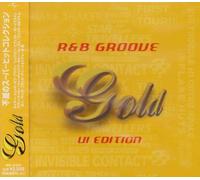 Various - Gold: Black & Soul