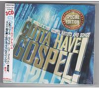 Various - Gotta Have Gospel Special Edit