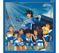 Various - Gpx Cyber Formula Saga Vol. 4