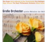 various - gr.orchester-melodien der welt various cd class. soloinstr. w. orches