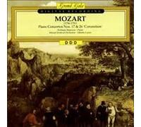 Various - Grand Gala - Romantic Piano Music