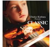 Various [Grand Gallery] - Chieko Kinbara Presents Classi