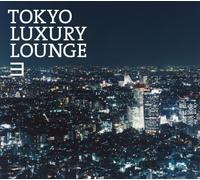 Various - Grand Gallery Presents: Tokyo l