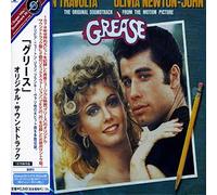 Various - Grease (Original Soundtrack)