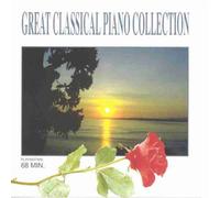 Various - Great Classical Collection