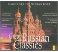 Various - Great Russian Classics [IMPORT]