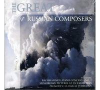 Various - Great Russian Composers
