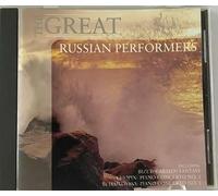 Various - Great Russian Performers