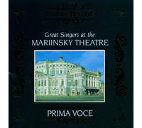 Various – Great Singers at the Marinsky
