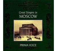 Various - Great Singers in Moscow