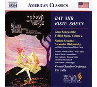 Various - GREAT SONGS OF THE YIDDISH STAGE, VOL. 2