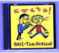 Various - Gree-Tah =Scream