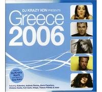 Various - Greece 2006