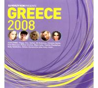 Various - Greece 2008