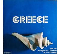 Various - Greece - Popular Music