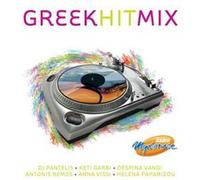 Various - Greek Hit Mix 2006