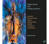 Various - Greek Music for String Quartet