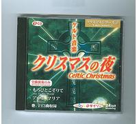 Various - Greensleeves