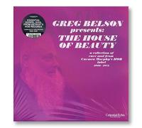 BELSON, Greg/VARIOUS - The House Of Beauty (Record Store Day RSD 2026) - LP