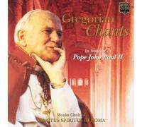 Various - Gregorian Chants In Honour Of Pope John Paul II