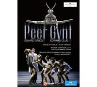 VARIOUS - GRIEG PEER GYNT - DVD - K4z