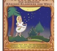 Various - Grimms Märchen 4 (100 Jahre Gr