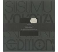 Various - Grinning Cat (Skintone Edition) [VINYL]