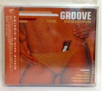 Various - Grove the X Sessions