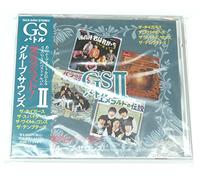 Various - Gs Battle! Best Gs Vol. 2