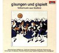 Various - G'Sungen & G'Spielt/Volksmusik
