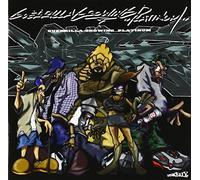 Various - Guerrilla Growing Plutinum