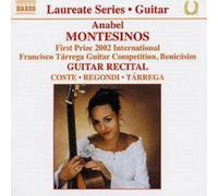 Various Guitar Recital (CD) Album (US IMPORT)