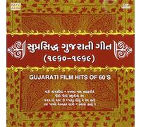 various - GUJARATI FILM HITS OF 60