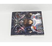 Various - Gundam Seed Destiny [Complete]
