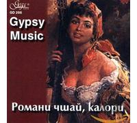Various - Gypsy Music