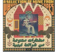 Habibi Funk: A Selection From Libyan Tapes [VINYL]
