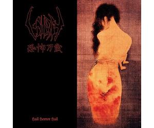 Various - Hail Horror Hail [VINYL]
