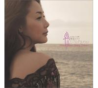 Various - Hanlyu Drama Concert [Import]