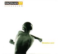 Various - Haoman 17 Jerusalem - Session One