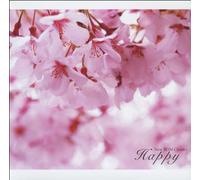 Various - Happy New Bgm Classics Super B