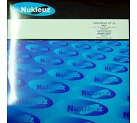 Various - Hard Beat Ep [DISC 1] [12" VINYL]