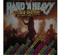 Various - Hard 'N Heavy Super Festival - Vertigo - 60 535 2