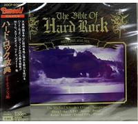 Various - Hard Rock Bible-U. K.