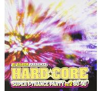 Various - Hardcore Super J-Trance Vol. 2