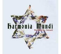 Various - Harmonia Mundi-Israel-Goth