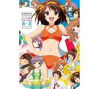 Various - Haruhi Suzumiya Illustrations: Spring & Summer
